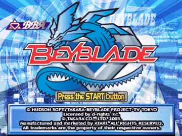 Beyblade (US) screen shot title